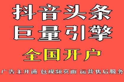 SEM网络推广案例：打造行业影响力品牌